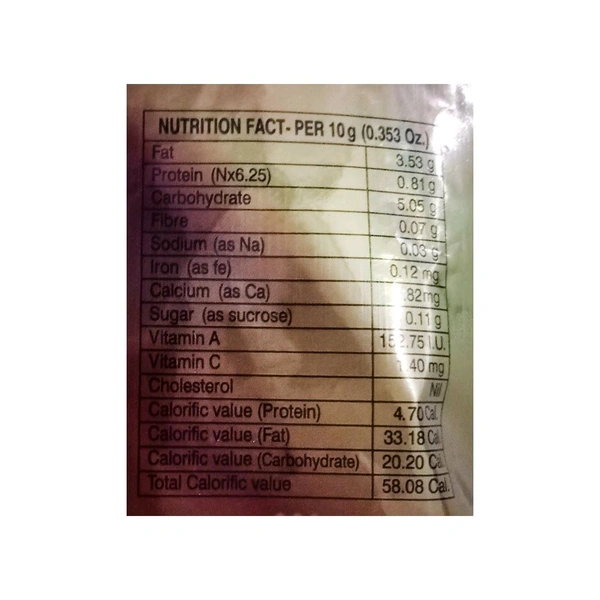 Mukharochak Nimki Namak Para - 200g