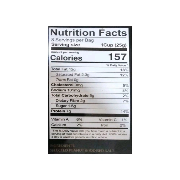Mukharochak Salted Peanuts - 200g