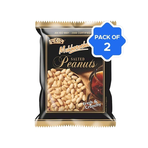 Mukharochak Salted Peanuts - Pack of 2 - 2 x 200 g