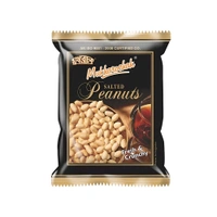 Mukharochak Salted Peanuts - Pack of 2 - 2 x 200 g