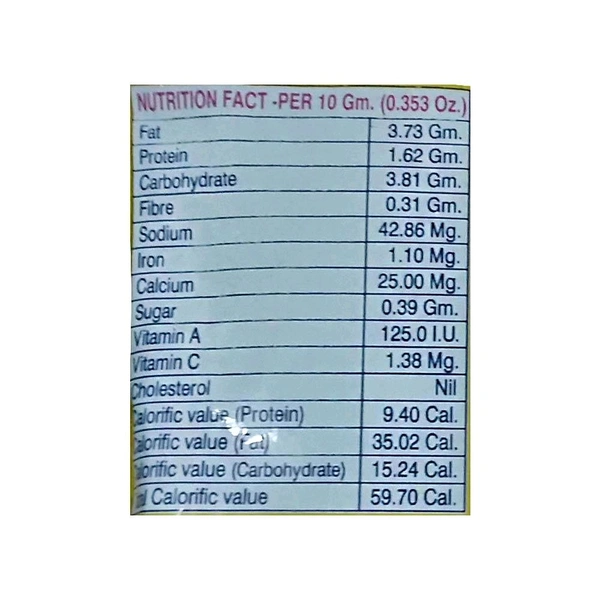 Mukharochak 7 Pm Premium Chanachur Mixture Namkeen - 200g