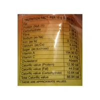 Mukharochak Salty Chanachur Mixture Namkeen - 400g