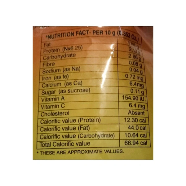 Mukharochak Salty Chanachur Mixture Namkeen - 400g