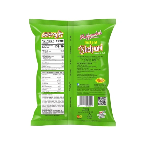 Mukharochak Instant Bhelpuri - 200g