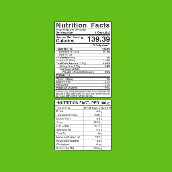 Mukharochak Instant Bhelpuri - 200g