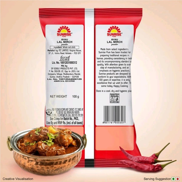 Sunrise Pure Chilli Powder/Lal Mirch Powder - 100g
