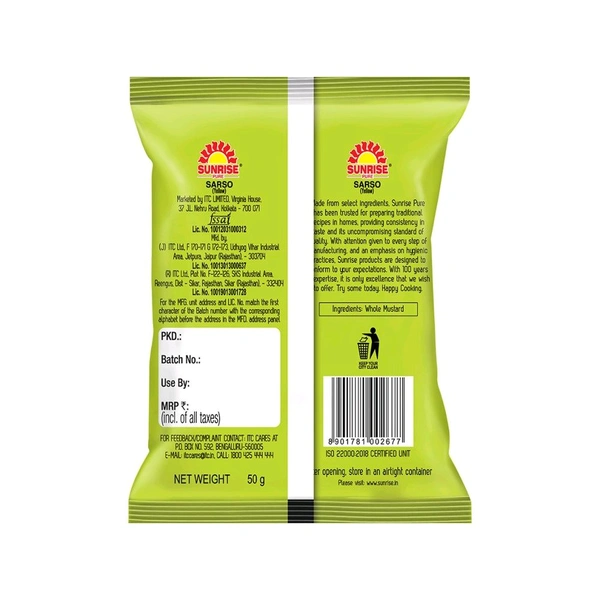 Sunrise Pure Yellow Mustard Seeds (Sarso) - 50g