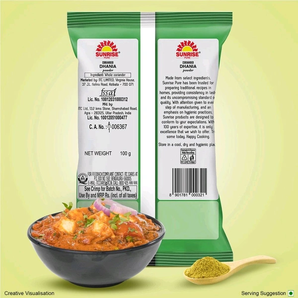 Sunrise Pure Coriander Powder/Dhania Powder - 100g