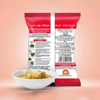Sunrise Pure Shorshe Posto Powder/Mustard and Poppy Seeds - 50g