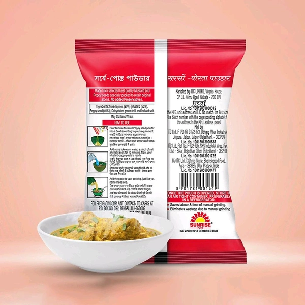 Sunrise Pure Shorshe Posto Powder/Mustard and Poppy Seeds - 50g