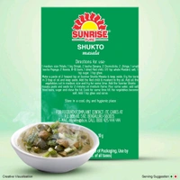 Sunrise Pure Shukto Masala - 50g
