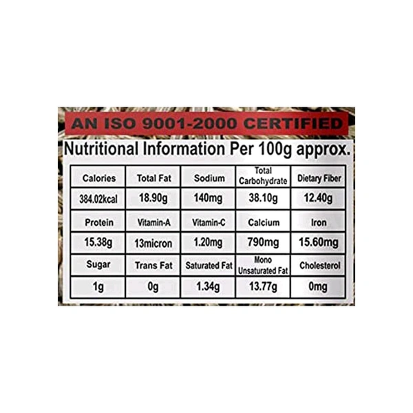 JK Cumin Seeds / Jeera Seeds - 100g