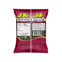 JK Red Small Mustard Seeds - 100g