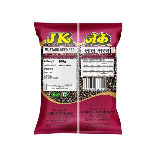 JK Red Small Mustard Seeds - 100g