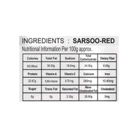 JK Red Small Mustard Seeds - 100g
