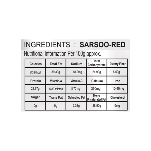 JK Red Small Mustard Seeds - 100g