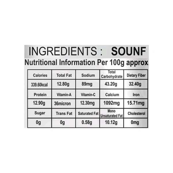 JK Saunf Seeds - 100g