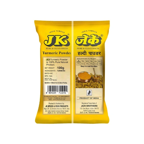 JK Turmeric Powder/Haldi Powder - 100g