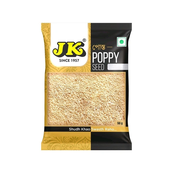 JK Poppy Seeds - 50g