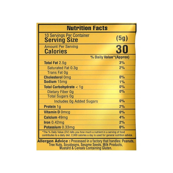 JK Poppy Seeds - 50g