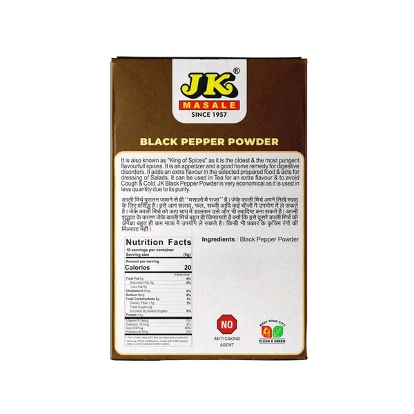 JK Black Pepper Powder - 50g