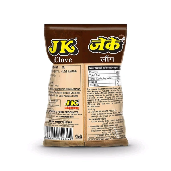 JK Clove Whole - 25g
