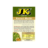 JK Kasuri Methi - 25g