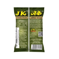 JK Dhaniya / Coriander Powder - 100g