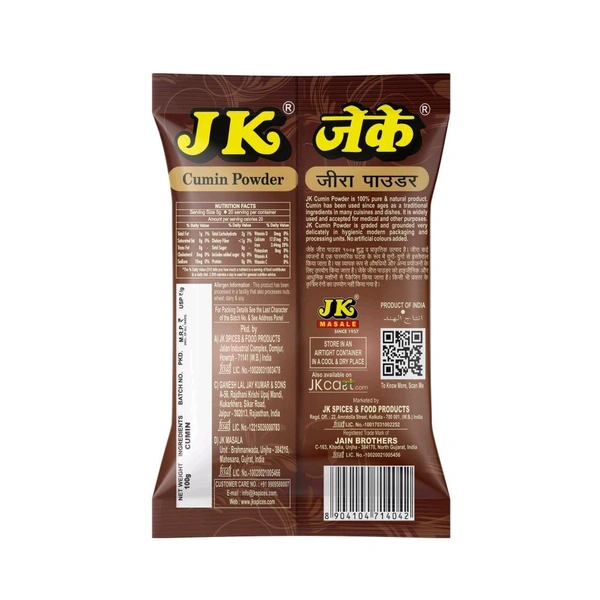 JK Jeera Powder / Cumin Powder - 100g
