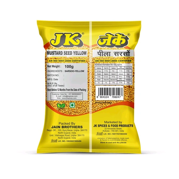 JK Yellow Small Mustard Seeds - 100g