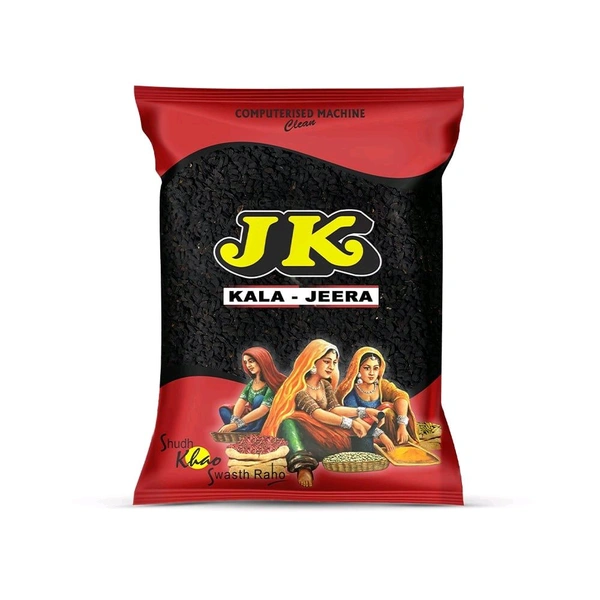 JK Black Cumin Seeds / Jeera Seeds - 100g