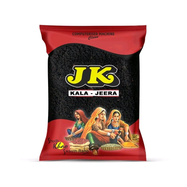 JK Black Cumin Seeds / Jeera Seeds - 50g
