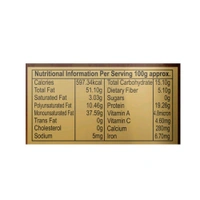 JK Mustard Powder - 100g