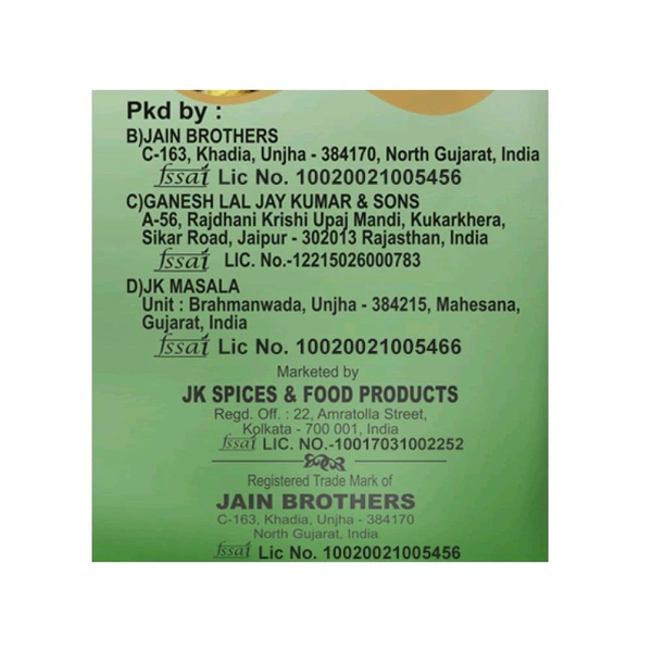JK Coriander Seeds - 100g