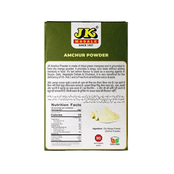 JK Amchur Powder - 100g