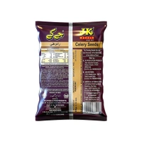 JK Green Radhuni Seeds - 50g