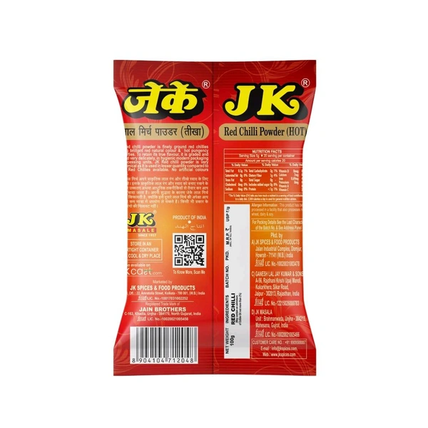 JK Red Chilli Powder (Hot) - 100g