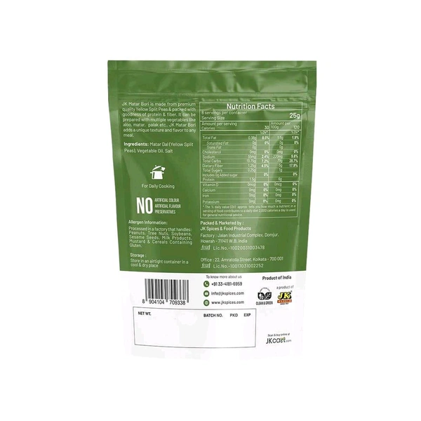 JK Matar Bori - 200g