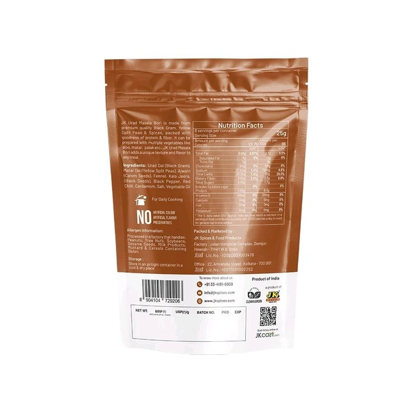 JK Masala Urad Bori - 200g