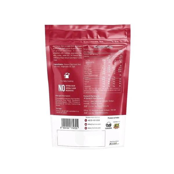 JK Masoor Bori - 200g
