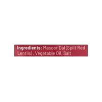 JK Masoor Bori - 200g