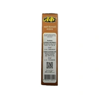 JK Shahi Biryani Masala - 100g