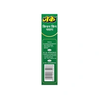 JK Kitchen King Masala Powder - 100g