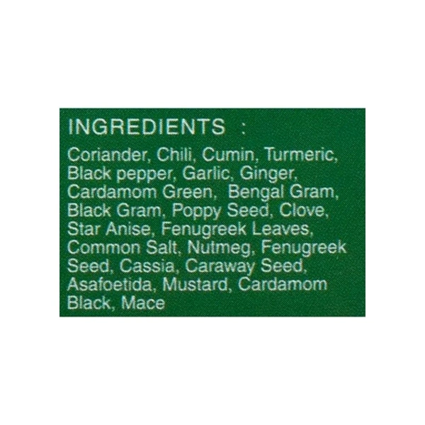 JK Kitchen King Masala Powder - 100g