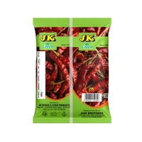 JK Green Red Chilli Whole (Guntur) - 100g