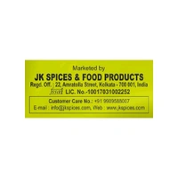 JK Green Kashmiri Red Chilli Whole - 100g