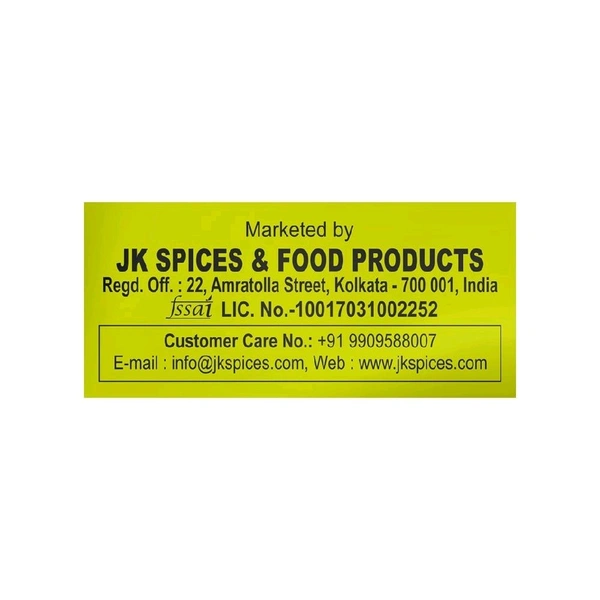 JK Green Kashmiri Red Chilli Whole - 100g