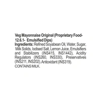Dr. Oetker FunFoods Veg Mayonnaise Original 100 g - 100 g