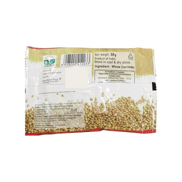 COOKME Cookme Dhania/ Coriander Powder - 50g