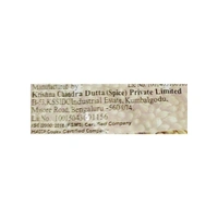 COOKME Cookme Dhania/ Coriander Powder - 50g